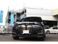 BMW iX の中古車 xドライブ40 4WD 栃木県宇都宮市 428.0万円