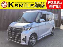 三菱 eKスペース 660 カスタム T eアシスト ISTOP・両側電動スライドドア・ETC・ナビ