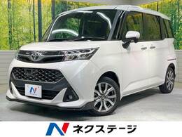 トヨタ タンク 1.0 カスタム G-T ターボ 禁煙 両側パワスラ Bluetooth ETC