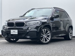BMW X5 xドライブ 35d Mスポーツ 4WD セレクトP サンルーフ 黒レザー 20インチAW