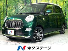 トヨタ ピクシスジョイ F 660 G SAIII プライムコレクション スマートアシスト　純正ナビ　シートヒータ