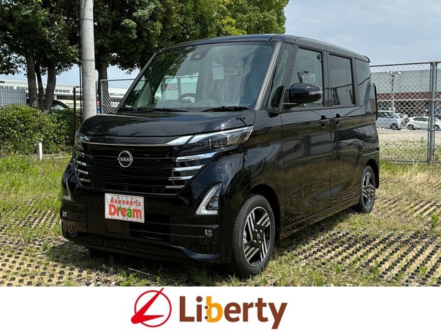 この度は当店の在庫車両をご閲覧頂き誠にありがとうございます！