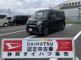 ダイハツ タント カスタムX 14インチアルミホイール　大型エアロバン