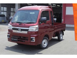 ダイハツ ハイゼットトラック 660 ジャンボ エクストラ 3方開 4WD 届出済み未使用車