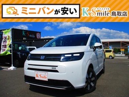 ホンダ フリード 1.5 e:HEV エアー EX 4WD 4WD　バックカメラ　クリアランスソナー