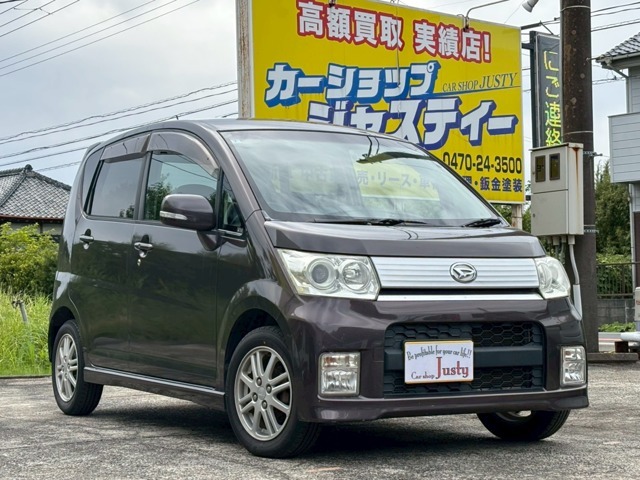 カーショップジャスティーは自社整備工場完備！購入後の修理、メンテナンスもお任せください！
