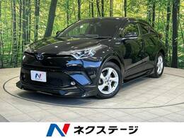 トヨタ C-HR ハイブリッド 1.8 S LED パッケージ TRDフルエアロ 純正ナビ レーダークルーズ