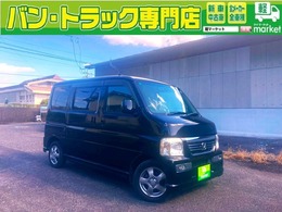 ホンダ バモス 660 L スタイリッシュパッケージ 4WD ユーザー下取り車　フロア4速AT