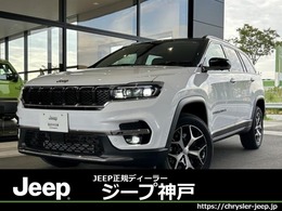 ジープ コマンダー リミテッド ディーゼルターボ 4WD 1オナ/元試乗車/4WD/LED/ETC/Carplay/Bカメ