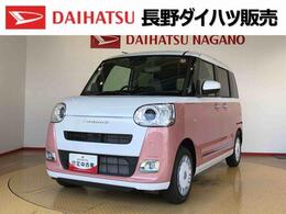 ダイハツ ムーヴキャンバス 660 ストライプス G 2WD　両側電動スライドドア　オートライ