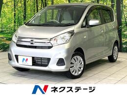 日産 デイズ 660 J SDナビ バックカメラ Bluetooth エマブレ