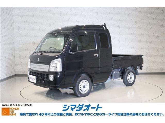 お問合せ、お電話は0744-25-5000シマダオート橿原店まで。R4年式 スーパーキャリィ