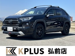 トヨタ RAV4 2.0 アドベンチャー 4WD TRDバンパーガーニッシュ ツイーター HDMI