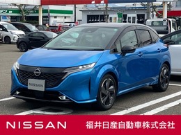 日産 ノートオーラ 1.2 G レザーエディション 