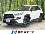 2.0 アドベンチャー オフロード パッケージII 4WD