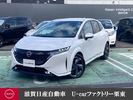 日産 ノートオーラ 1.2 G レザーエディション 