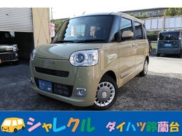 ダイハツ ムーヴキャンバス 660 セオリー G 