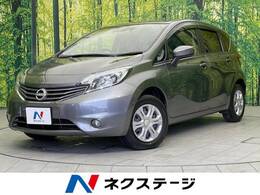 日産 ノート 1.2 X DIG-S Vセレクション プラスセーフティ 禁煙車