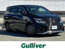 日産 エルグランド 2.5 250ハイウェイスター S ジェットブラック アーバンクロム 純正10インチナビ/フルセグTV/両側パワスラ