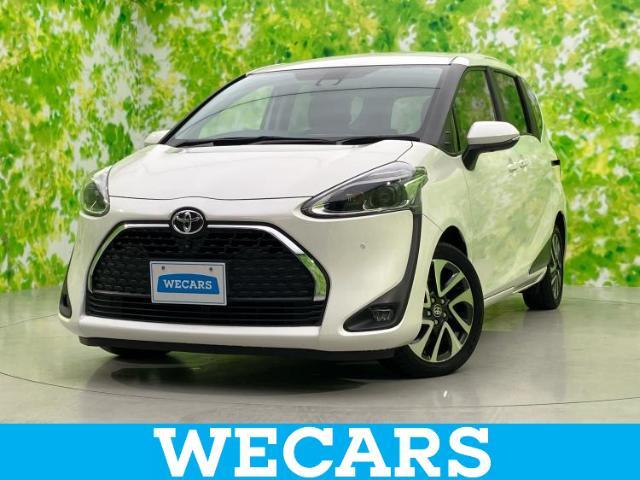 WECARS（ウィーカーズ）は全国250店舗展開！作業の都合上、車両をご覧頂けない場合がございます。来店前にお問合せ下さい