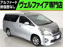 トヨタ ヴェルファイアハイブリッド 2.4 ZR Gエディション 4WD 禁煙 Pサウンド 本革 全周カメラ サンル-フ