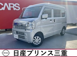 日産 NV100クリッパー 660 GX ハイルーフ 禁煙車　ナビ　バックカメラ　HIDライト