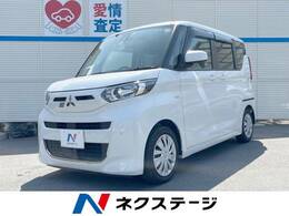 三菱 eKスペース 660 G 禁煙車・ケンウッドナビ・e-アシスト・