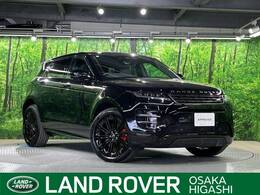 ランドローバー レンジローバーイヴォーク ダイナミック HSE 1.5L P300e PHEV 4WD 認定中古車　PHEVモデル　シートヒーター