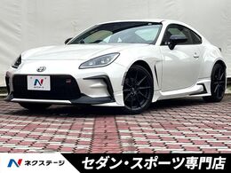 トヨタ GR86 2.4 RZ 6MT GRエアロ(F/S/R) BSM/RCTA SDナビ