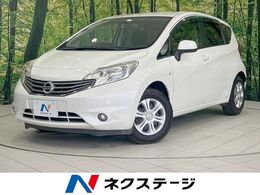 日産 ノート 1.2 X 禁煙車 SDナビ バックカメラ アイドリング