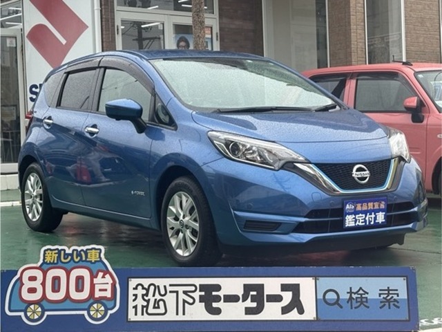 ★ピッカピカ高品質宣言★全車、第三者機関AISの検査付き！しかも、当店の鑑定の内、97％以上が5点評価ですから、品質には徹底してこだわり、仕入れ、管理を行っております。