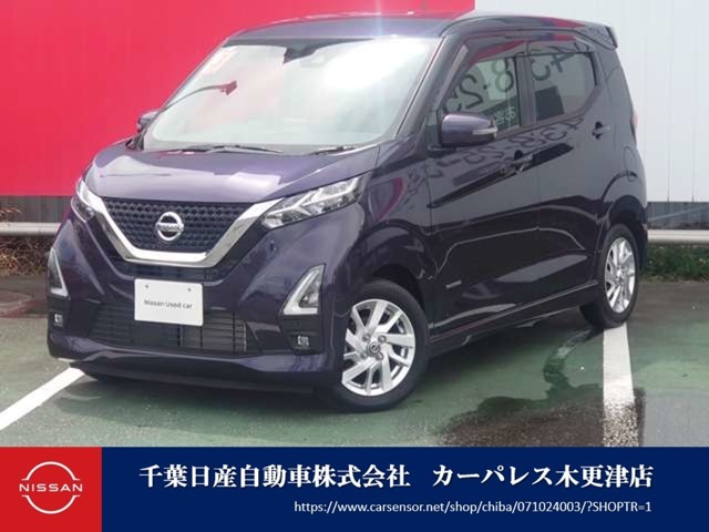 こんにちは！この度はカーパレス木更津店の在車両をご覧頂きありがとうございます☆在庫のお問い合わせは0438ー25ー5332まで☆