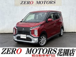 三菱 eKクロス 660 T 4WD ターボ　修復歴無　ブレーキサポート　AUX