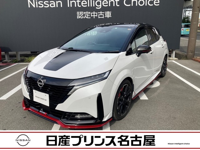 日産プリンス名古屋　カートピア名岐の在庫車をご覧頂きまして誠にありがとうございます。この他にも画像がございますので、是非ご覧頂ければと思います。より詳しくお車をご覧いただけます。