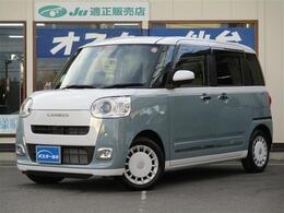 ダイハツ ムーヴキャンバス 660 ストライプス G 純正ナビ・ドラレコ・バックカメラ