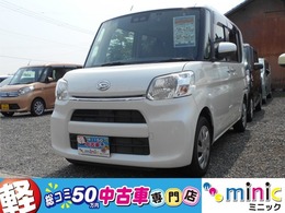 ダイハツ タント 660 X SAIII 8インチナビ 1ヶ月/走行無制限保証付