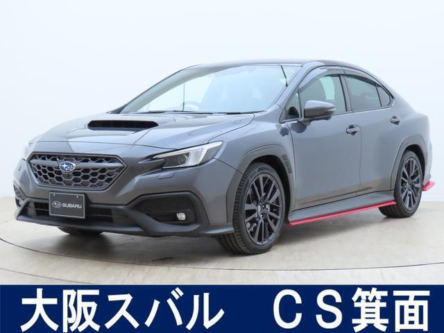 スバルディーラーならではの安心をお届け致します。大阪スバルは、お客様のカーライフを全力でサポート致します。
