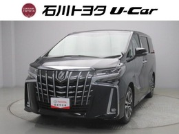 トヨタ アルファード 2.5 S Cパッケージ フルセグ/バックカメラ/ETC