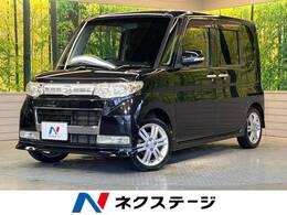 ダイハツ タント 660 カスタム RS 純正ナビ 電動スライド ドラレコ ETC 禁煙