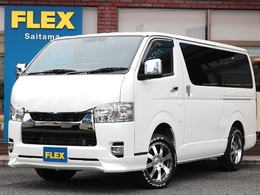 トヨタ ハイエースバン 2.8 スーパーGL ダークプライムII ロングボディ ディーゼルターボ 4WD FLEXカスタム
