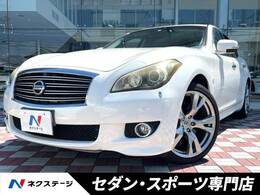 日産 フーガ 3.7 370GT タイプS プレミアムインテリアパッケージ　禁煙車