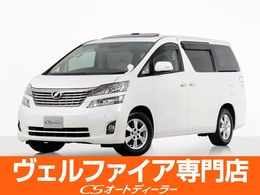 トヨタ ヴェルファイア 3.5 V Lエディション 4WD 4WD/サンルーフ/保冷温庫/本革/後席モニタ