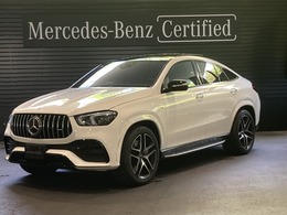 メルセデスAMG GLEクーペ 53 4マチックプラス (ISG搭載モデル) 4WD カーボンインテリアパッケージ