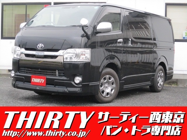 サーティー西東京は高品質で低価格のお車をご用意♪＊ネット掲載車輌の他にも多数在庫が御座いますので当社ホームページも是非ご覧下さい♪