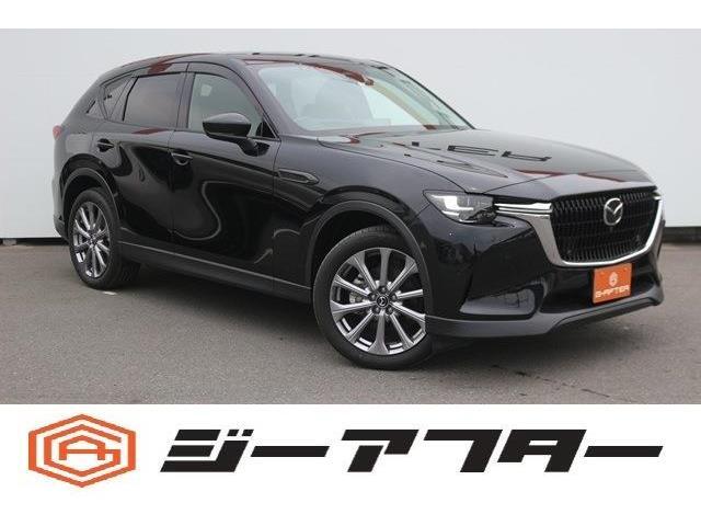 極限までこだわった仕入れ値で低価格を実現。低価格で良質なお車を全社総台数2，000台以上の在庫からお選びいただけます。営業時間　10：00~19：00