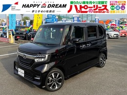 ホンダ N-BOX 660 G L ホンダセンシング 1オーナー　フラット7認定中古車