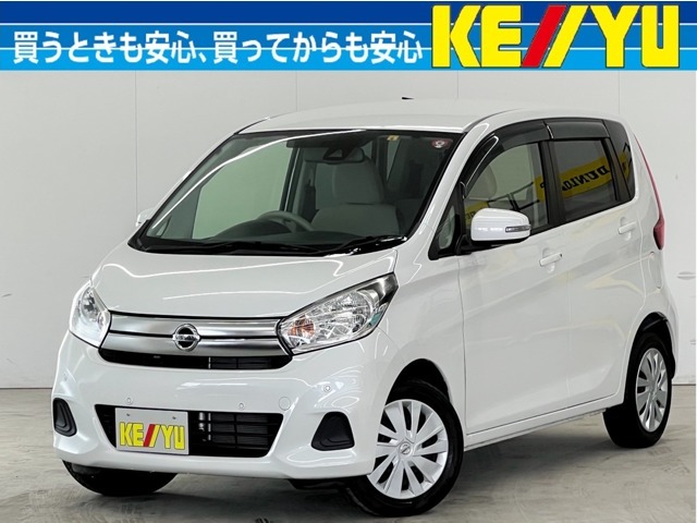 ■店舗所在地　北海道旭川市大雪通3-3642■TEL【0166-29-1011】