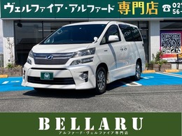 トヨタ ヴェルファイアハイブリッド 2.4 ZR 4WD フリップダウンモニター　両側電動スライド