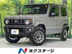 660 XC 4WD
