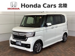 ホンダ N-BOX カスタム 660 L Honda SENSING 2年保証 ナビフルセグ